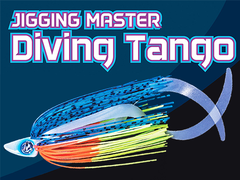 Jigging Master Diving Tango Flasher Skirt #1 (Color: Black Stripe / No Hook)