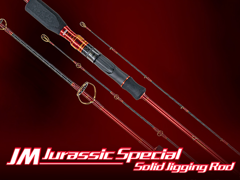 Jigging Master Jurassic Special Solid Jigging Rod 