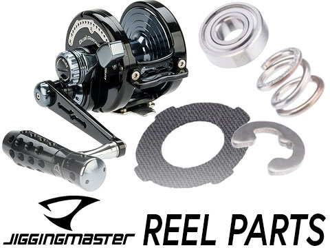 Jigging Master Reel Replacement Internal Parts (Model: Double Helix Lever  Wind / Part #593), MORE, Fishing, Reel Parts -  Airsoft Superstore