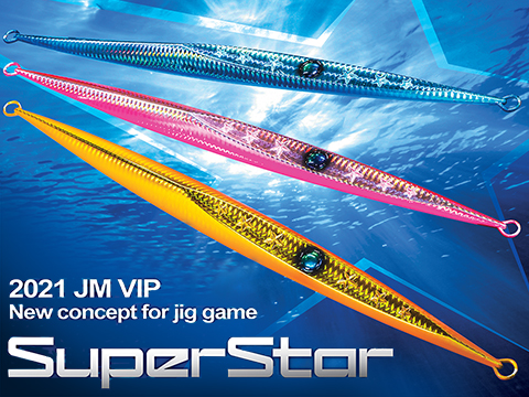 Jigging Master JM VIP Super Star Jig w/ 3D Eye (Color: #06 Pink & Blue Hologram / 600g)