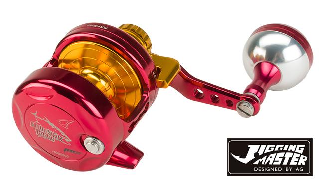 Jigging Master Power Spell Fishing Reel - Red / Gold (Size: PE2 Left Hand)  - Hero Outdoors