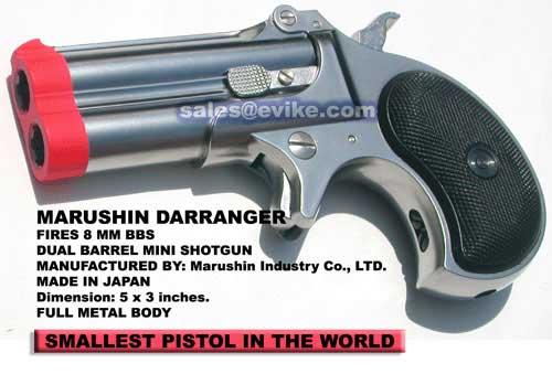 z MARUSHIN Derringer GAS 8MM MINI PISTOL. (Chrome)