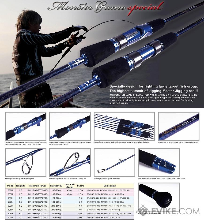 Jigging Master Monster Game Special Fishing Rod (Model: 53 SL / 120~300g),  MORE, Fishing, Rods -  Airsoft Superstore