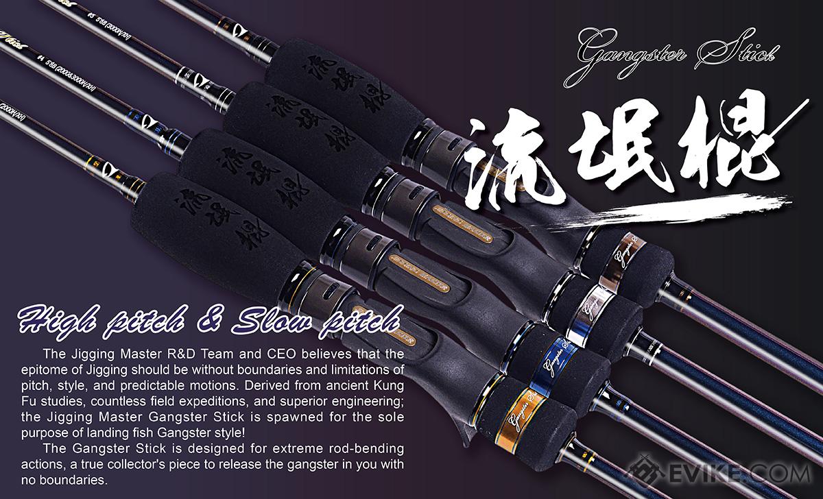 Jigging Master Gangster Stick Jigging Fishing Rod (Model: #6 520g