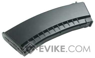 ICS 550 Round Hi-CAP Magazine for AK Series Airsoft AEG