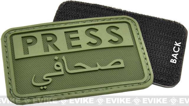 Hazard 4 PRESS Rubber Hook and Loop Patch (Color: OD Green)