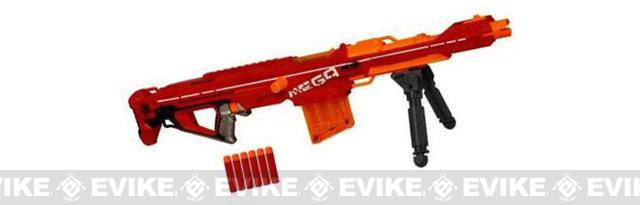 nerf n strike elite centurion