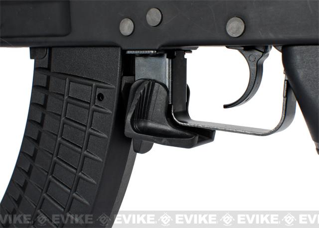 Matrix AK Fast Mag Release Extension - Black, Accessories & Parts ...