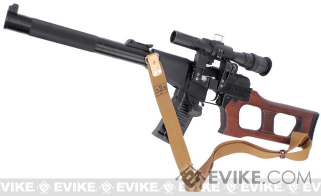 King Arms AS-VAL Airsoft AEG Rifle, Airsoft Guns, Airsoft Electric