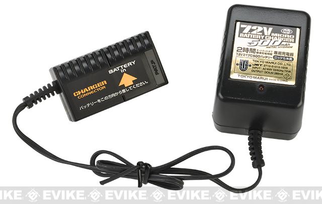 Tokyo Marui 7.2v Micro Battery Charger for Airsoft Electric Pistols ...