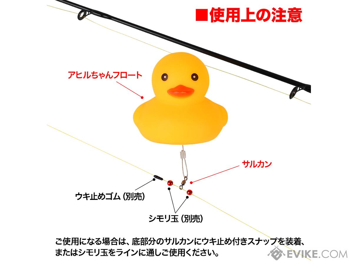 Buy [DRESS] Duckie Floats (fishing float) Fishing Tackle Sabiki