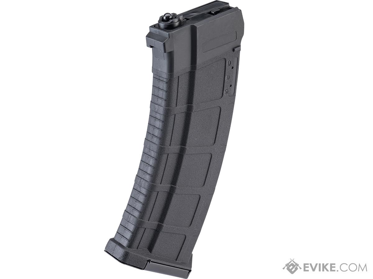 E&L 30rd/120rd Variable-Cap Magazine for ELT191 Airsoft Gas Blowback ...