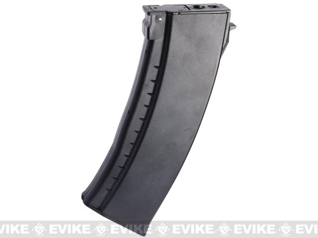 CYMA FlashMag Hi-Cap Magazine for AK Series Airsoft AEG Rifles (Color: Black / 520rd / AK74-Style)