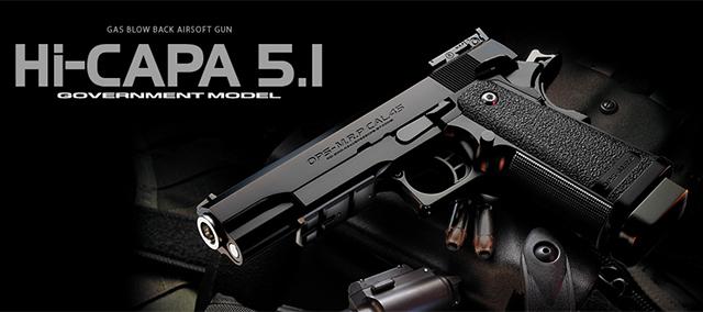 Pistola airsoft GBB Hi-Capa 5.1 Government Marui