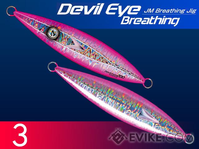 Jigging Master Breathing Devil Eye Luminous Fishing Jig  (Color: Gold-Pink / 150g)