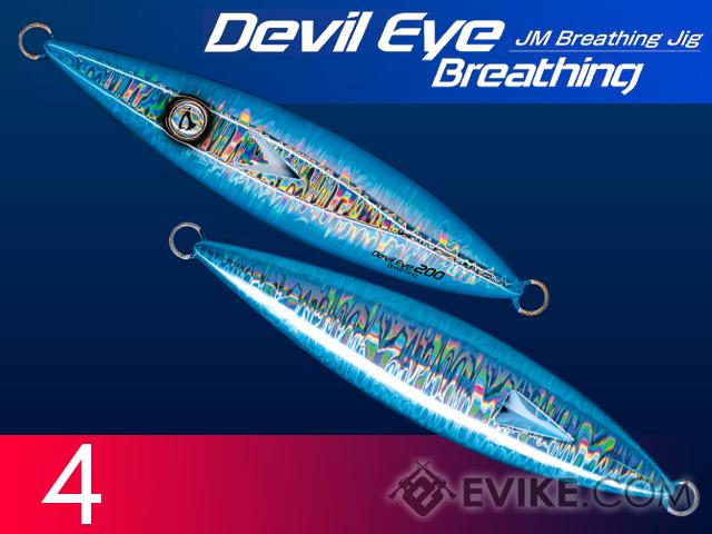 Jigging Master Breathing Devil Eye Luminous Fishing Jig  (Color: Gold-Blue / 150g)