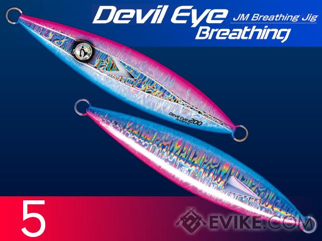 Jigging Master Breathing Devil Eye Luminous Fishing Jig  (Color: Pink-Blue / 200g)
