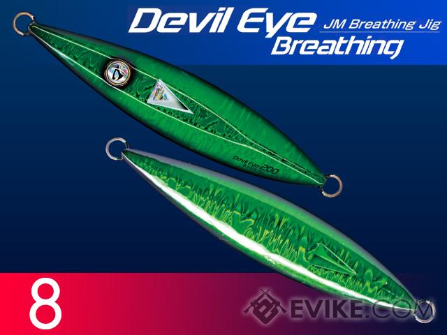 Jigging Master Breathing Devil Eye Luminous Fishing Jig  (Color: Green Laser / 150g)