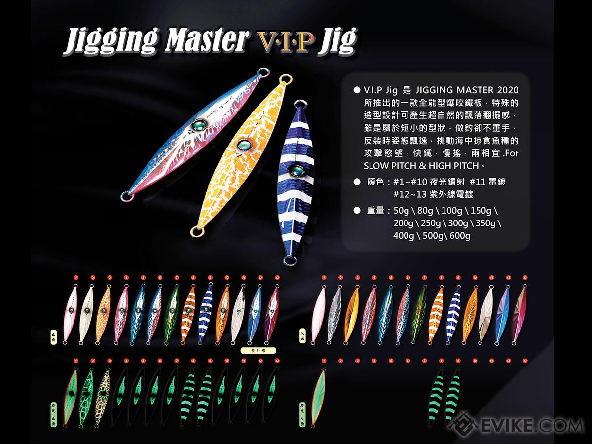 Jigging Master Diamond VIP Short Fishing Jig w/ 3D Eye (Color: #13 Electroplated Pink / 150g)