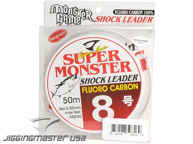 Jigging Master Super Monster 100% Fluorocarbon leader 50M (Test: 36 Lbs),  MORE, Fishing, Lines -  Airsoft Superstore
