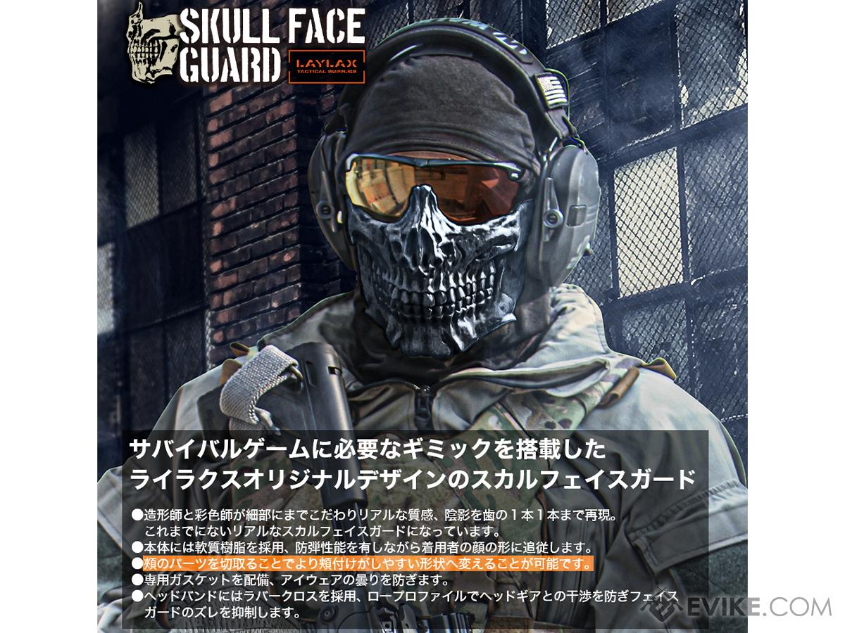 Masque Airsoft Skull Ultimate Tactical - Noir