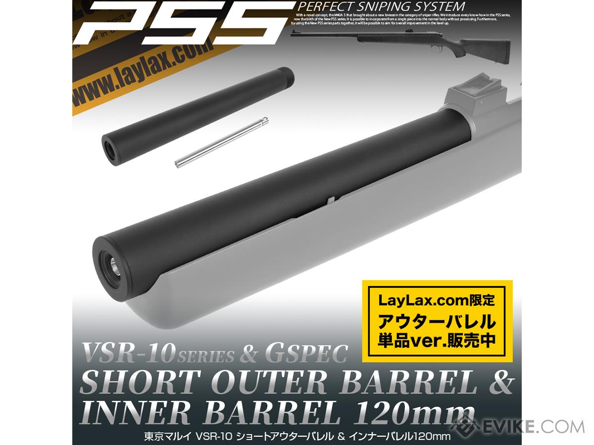 Laylax Short Outer & Inner Barrel PSS Set for Airsoft Sniper Rifles (Model: VSR-10)