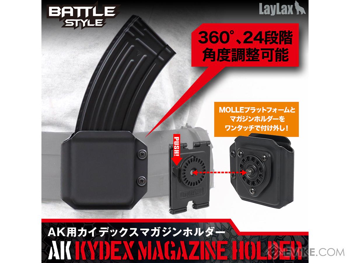 Laylax Battle Style Kydex AK Magazine Pouch