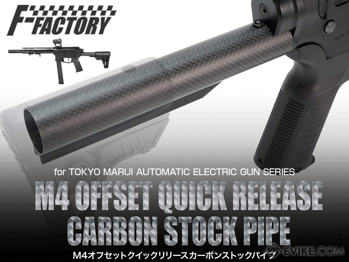 Laylax First Factory Offset Carbon Quick Release Buffer Tube for M4 Airsoft AEG Rifles