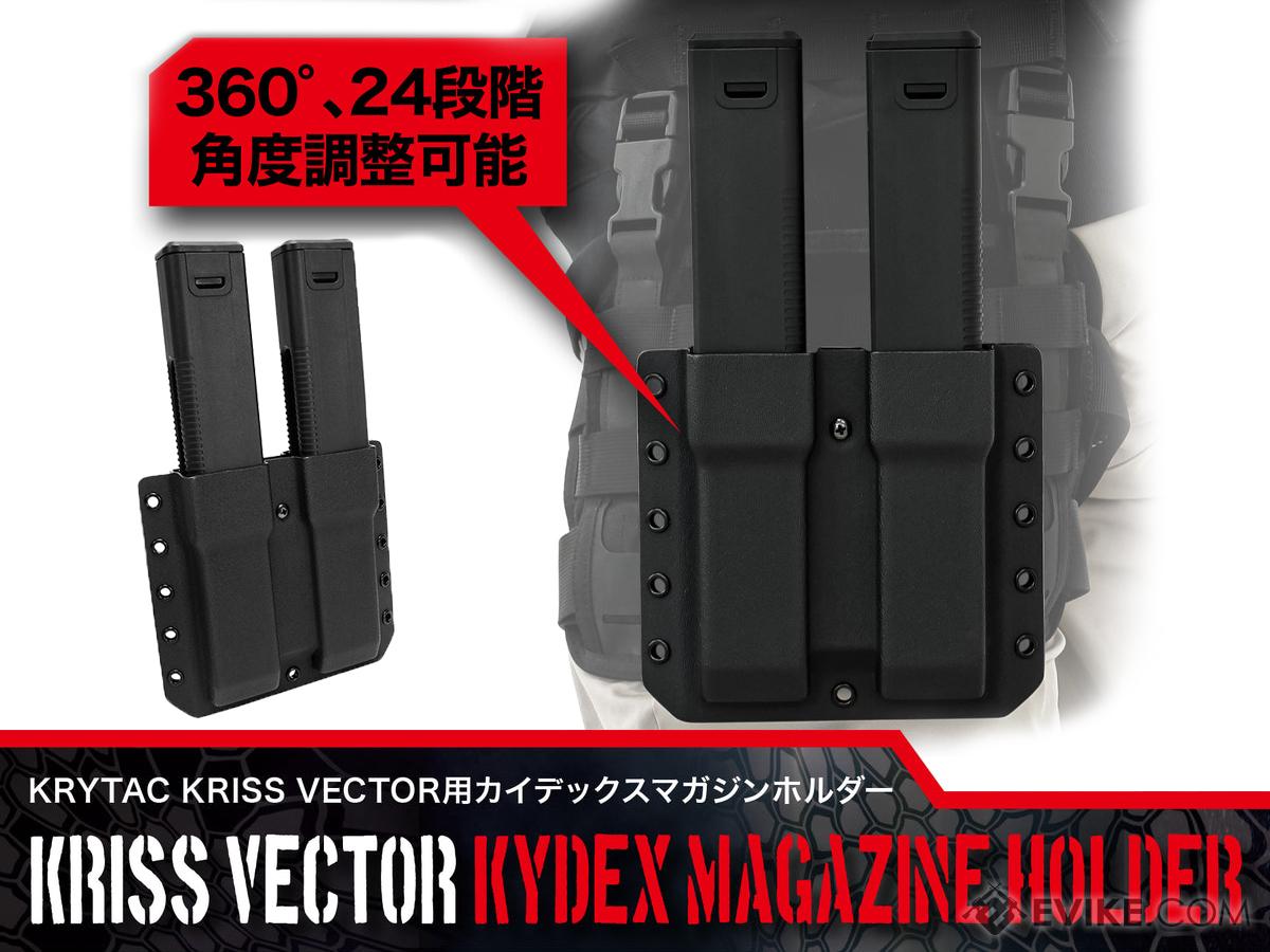 Laylax Battle Style Kydex Magazine Holster for Krytac Kriss Vector Airsoft Magazines (Color: Black)