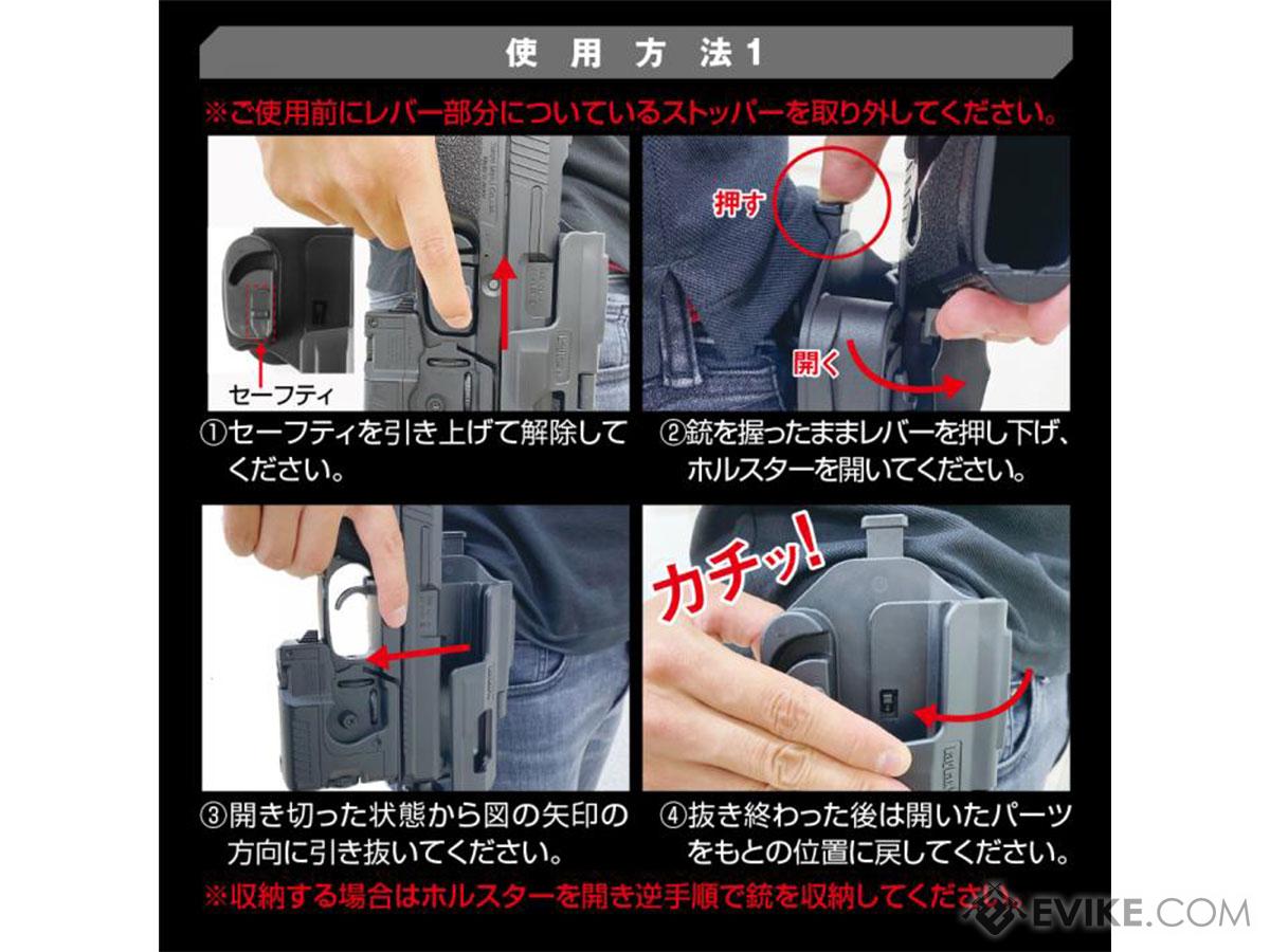 Laylax Breakout Polymer Holster for Tokyo Marui SOCOM Mk23 Non-Blowback ...