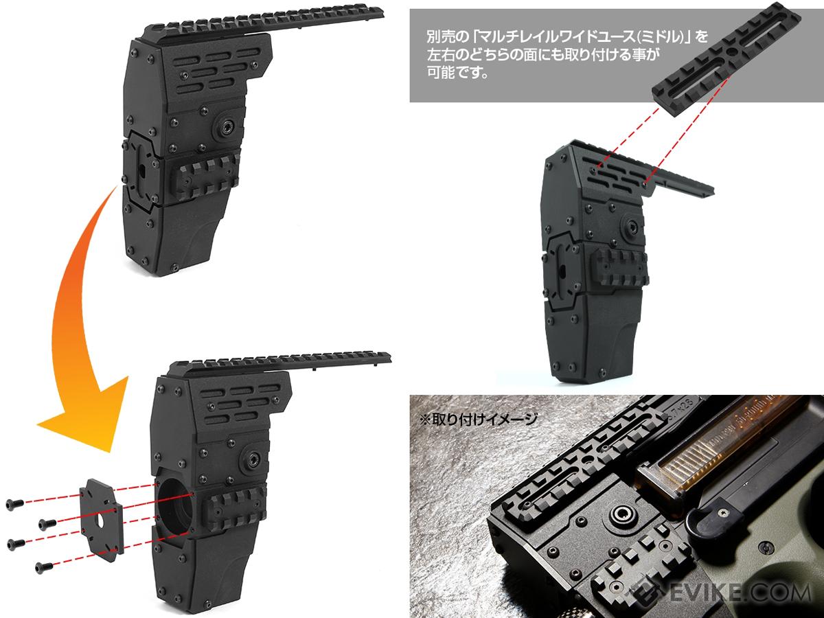 Laylax NITRO.Vo P90 Armored Railed System for P90 TR / PS90 HC