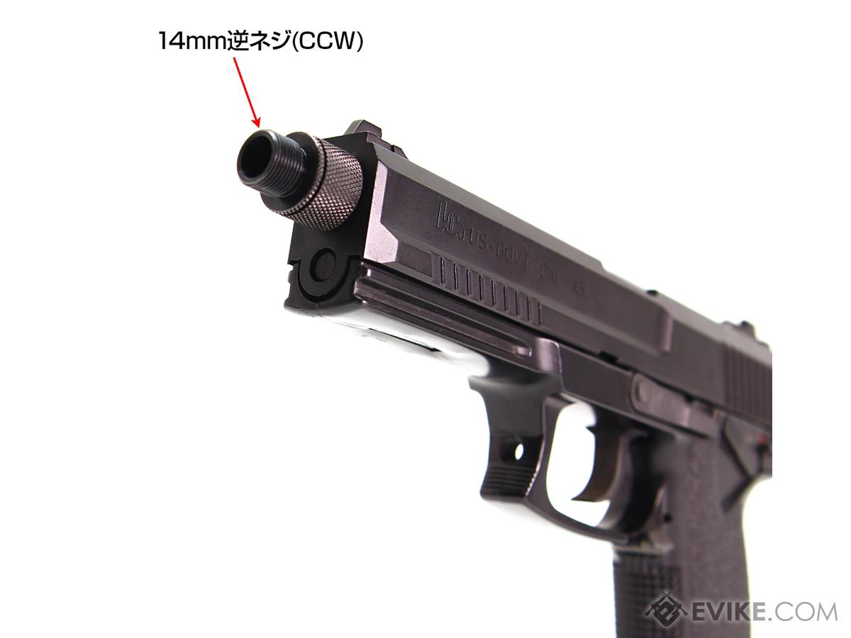 Pack pistolet GNB Mk23 + silencieux + mallette - Comet Airsoft