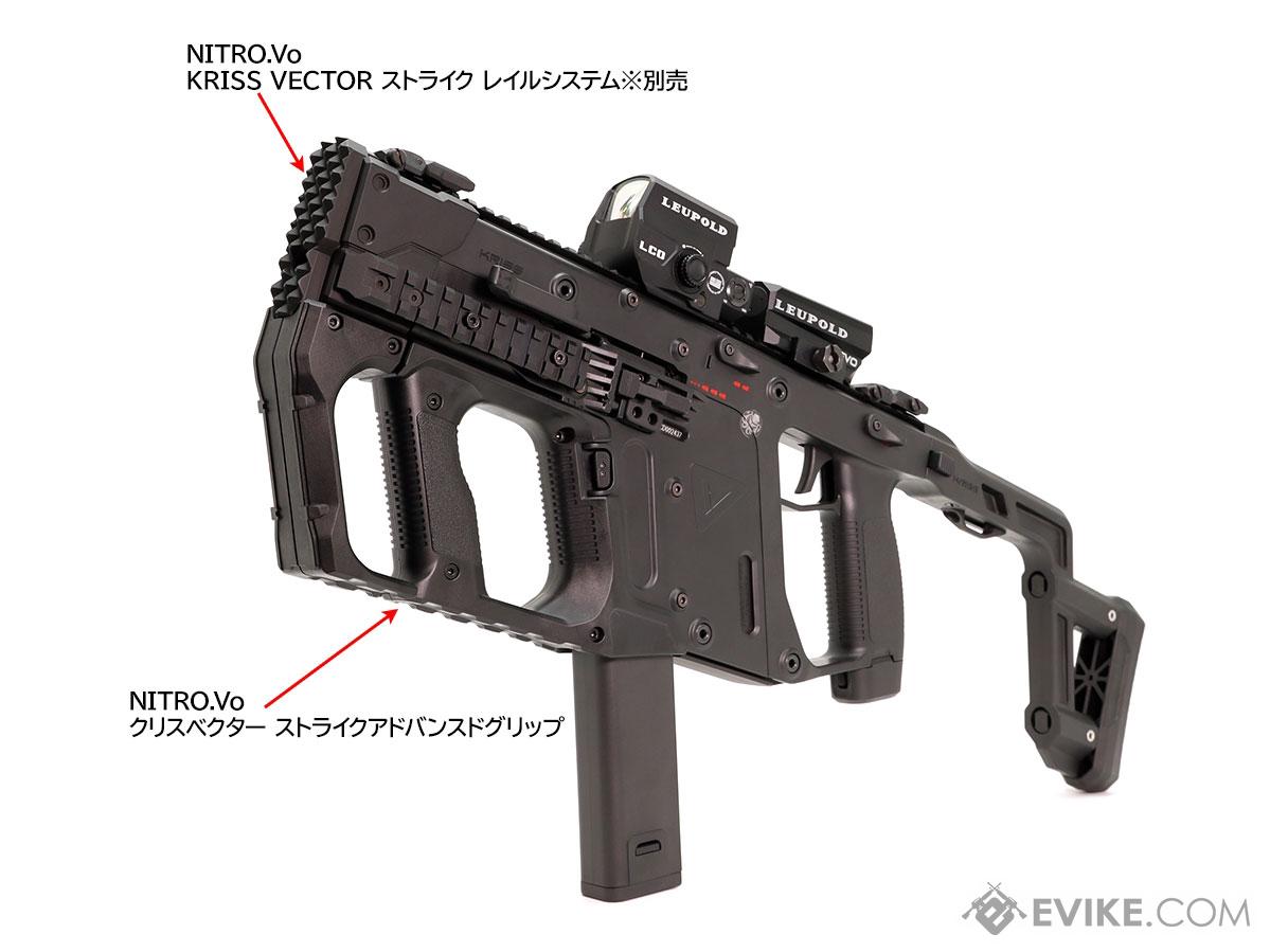 クリスベクター M-LOK ハンドガードXS ・ ストライクアドバンスド 