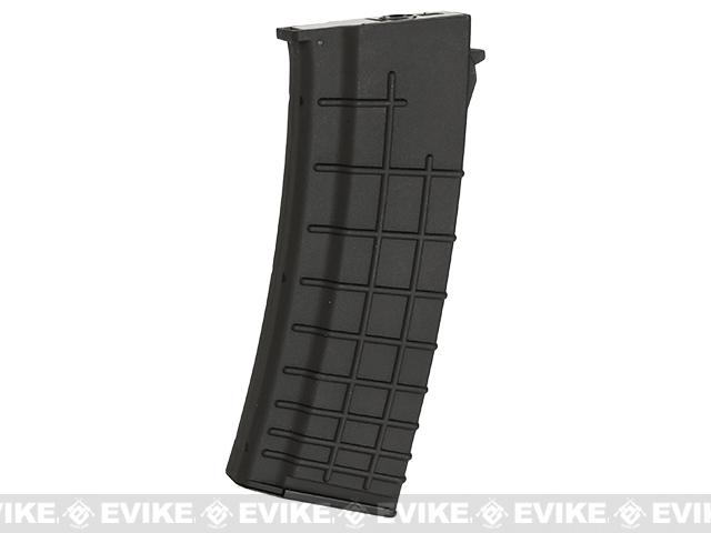 CYMA Bulgarian-Style Hi-Cap Magazine for AK Series Airsoft AEG Rifle (Color: Black / 550rd)