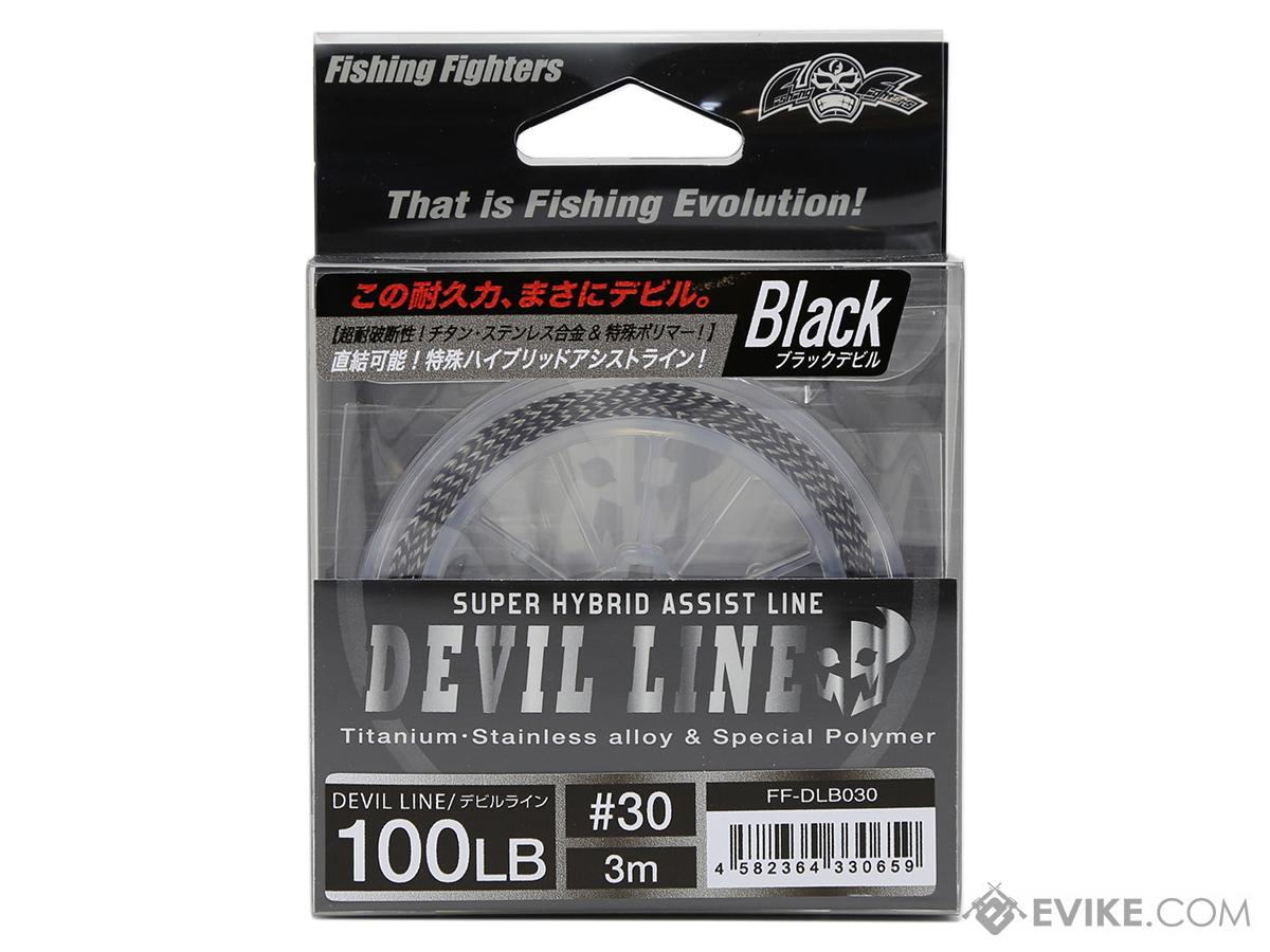 Nature Boys Devil 3 Meter Assist Fishing Line (Color: Black / #50)