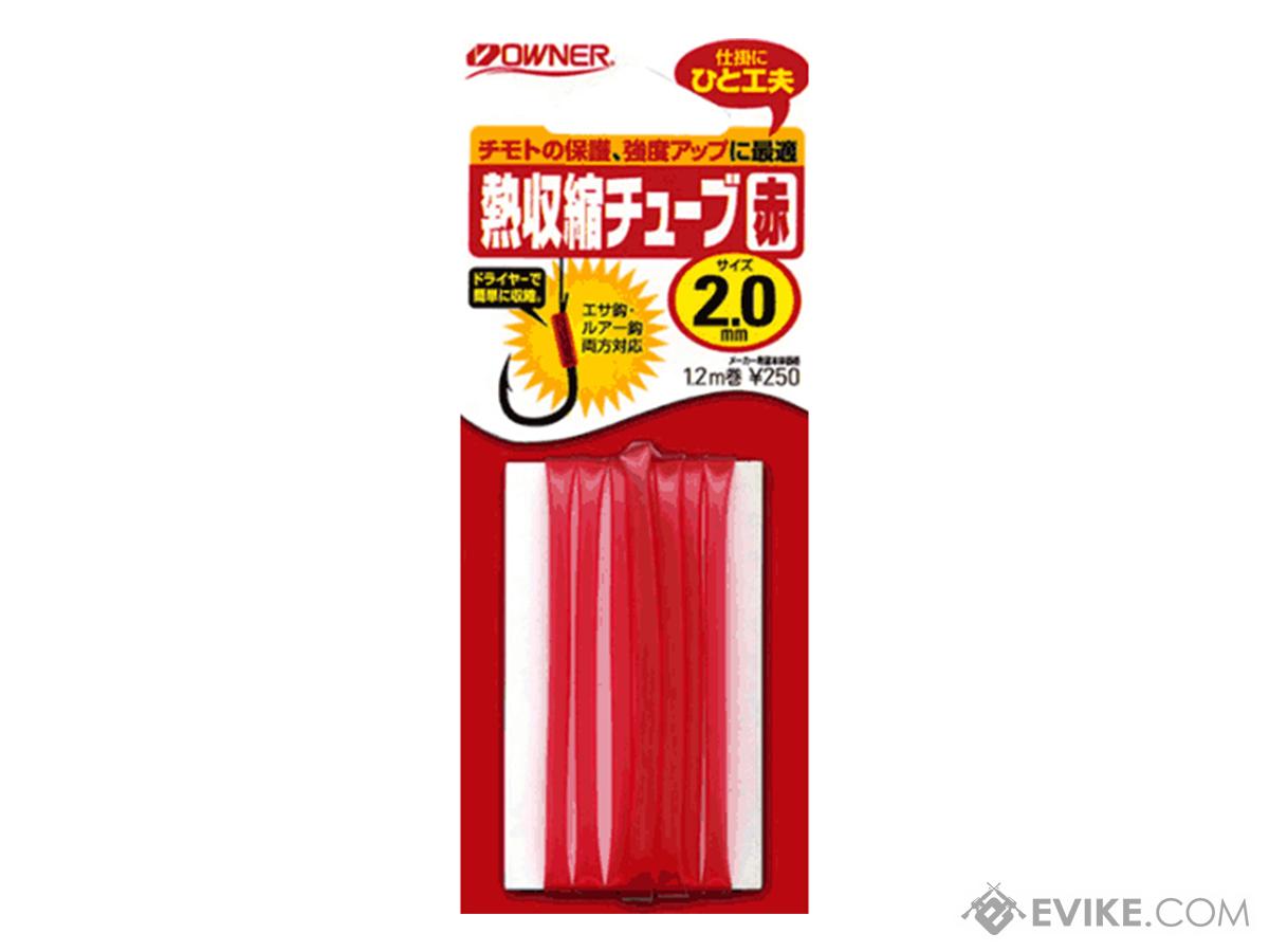 Owner Hooks Heat Shrink Tubing (Color: Red / 7mm)