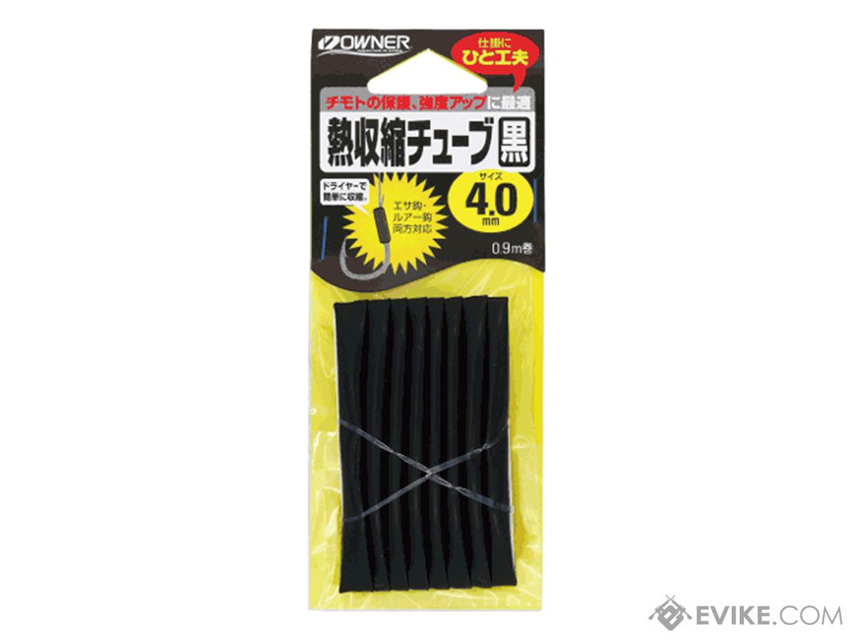 Owner Hooks Heat Shrink Tubing (Color: Black / 3mm)