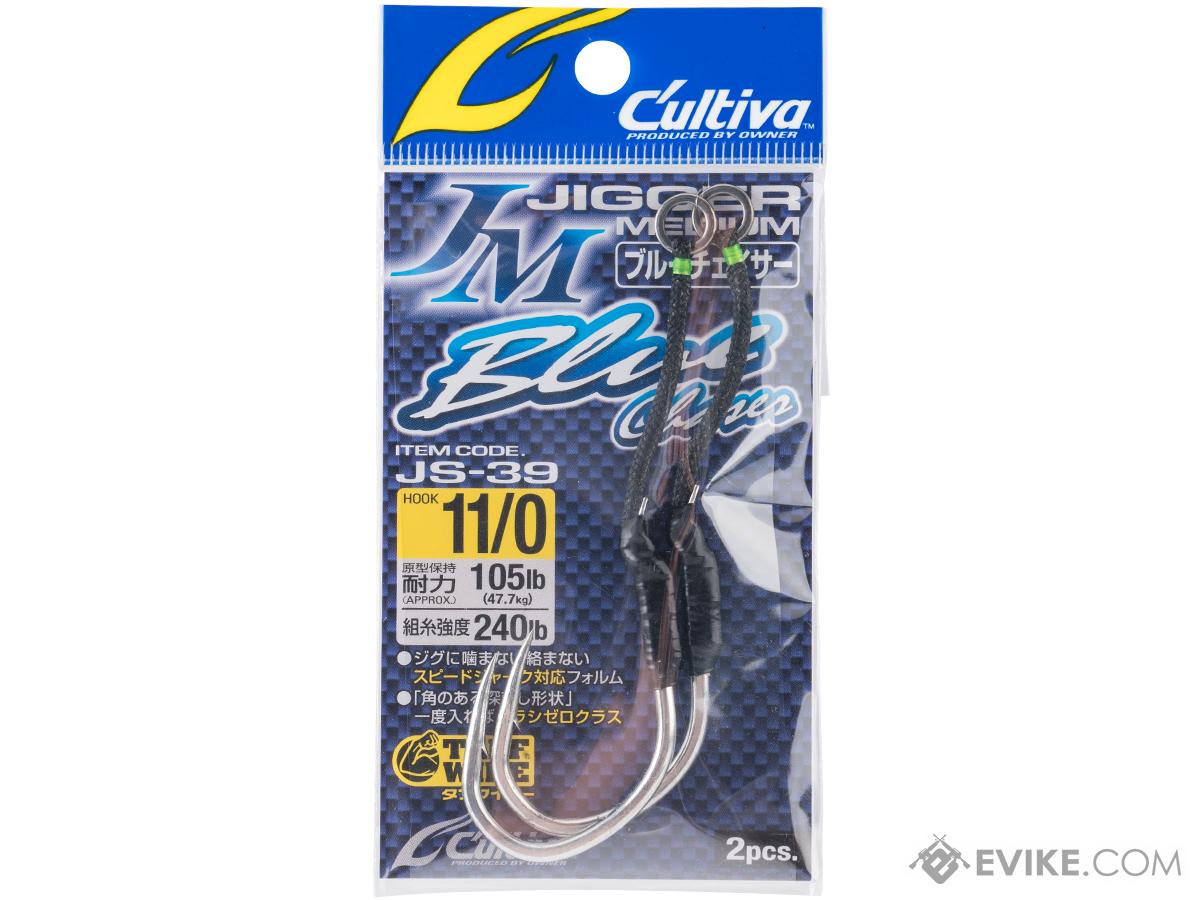 Owner Cultiva Jigger Medium Blue Chaser Single Assist Hook (Size: 11/0)