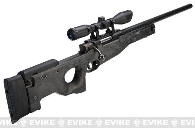 Maruzen APS Type 96 Airsoft Sniper Rifle - Black (Package: Rifle 