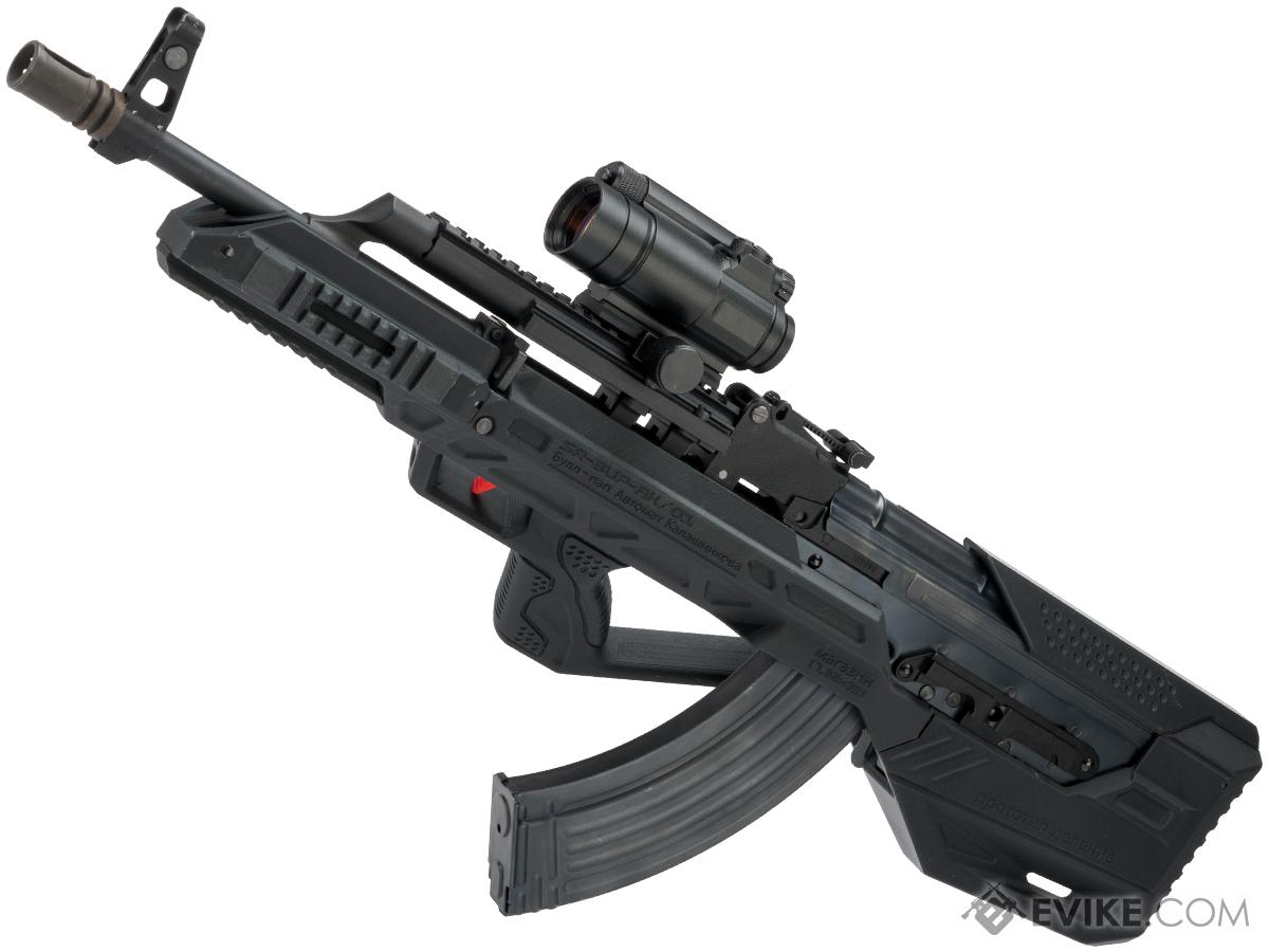 Evike.com Custom WE-Tech AK47 PMC Gas Blowback Airsoft Rifle with