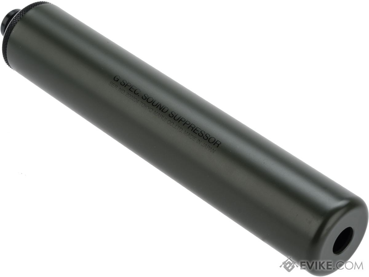 Tokyo Marui VSR-10 G-Spec Mock Silencer (Color: OD Green)