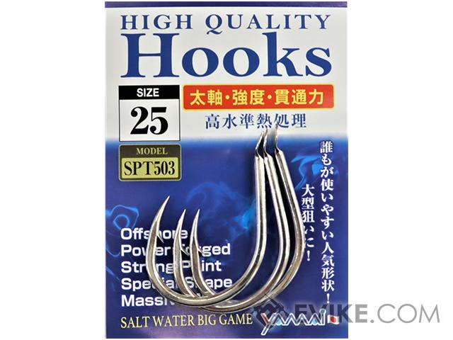Yamai Suteki High Quality SPT503 Flat Eye Jigging Hook (Size: 1/0 / Silver  / 5 Pack), MORE, Fishing, Hooks & Weights -  Airsoft Superstore