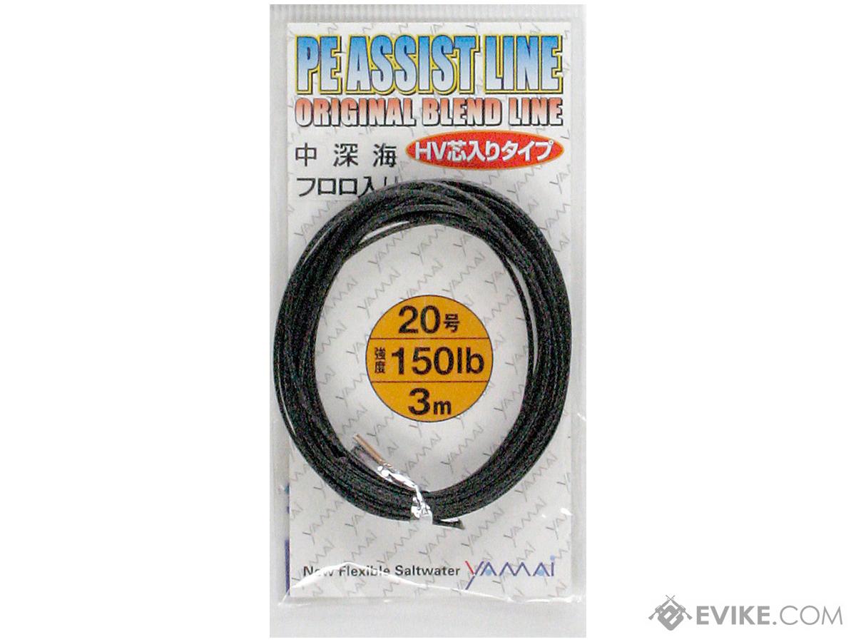 Yamai Suteki PE Assist Fishing Line w/ Fluorocarbon Core (Color: Black / 200lb)