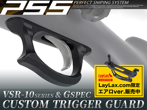 Laylax Custom Ergonomic PSS VSR-10 Trigger Guard for Tokyo Marui VSR-10 Airsoft Sniper Rifles