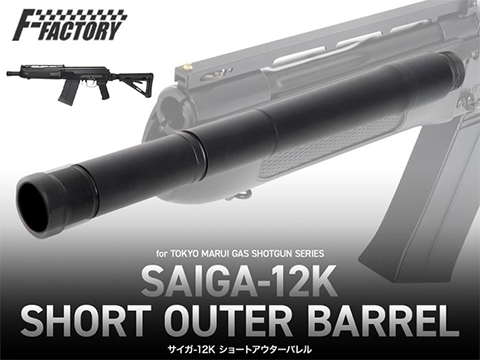 Laylax First Factory Short Outer Barrel for Tokyo Marui Saiga-12K Gas Blowback Airsoft Shotgun