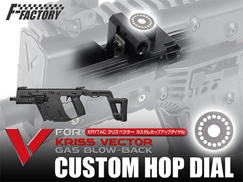 Laylax First Factory Custom Hop-Up Adjustment Dial for Krytac Kriss Vector Gas Blowback Airsoft SMG