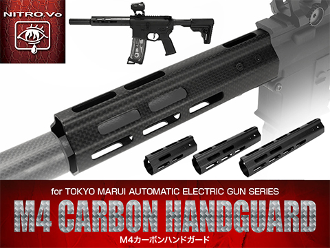 Laylax Nitro.Vo M-LOK Carbon Fiber Handguard for M4 AEG Airsoft Rifle 