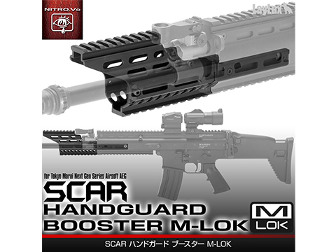 Laylax NITRO Vo. M-LOK Booster Handguard for Tokyo Marui NGRS SCAR Series Airsoft AEG Rifles