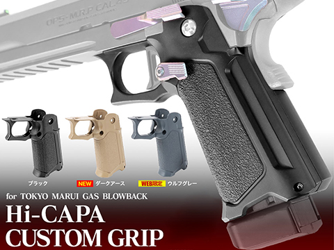 Nine Ball S.A.S. Front Kit for Tokyo Marui USP Compact GBB Pistol