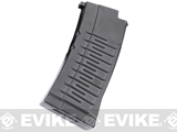 King Arms Polymer Magazine for VSS Airsoft AEG Sniper Rifles (Type: 380rd Long / 1 Pack)